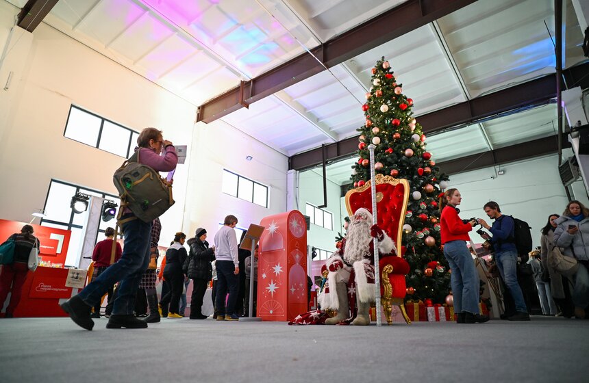 Благотворительный фестиваль "Город неравнодушных" прошел в Москве 9 фото