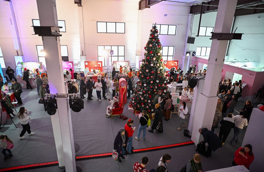 Благотворительный фестиваль "Город неравнодушных" прошел в Москве 1 фото