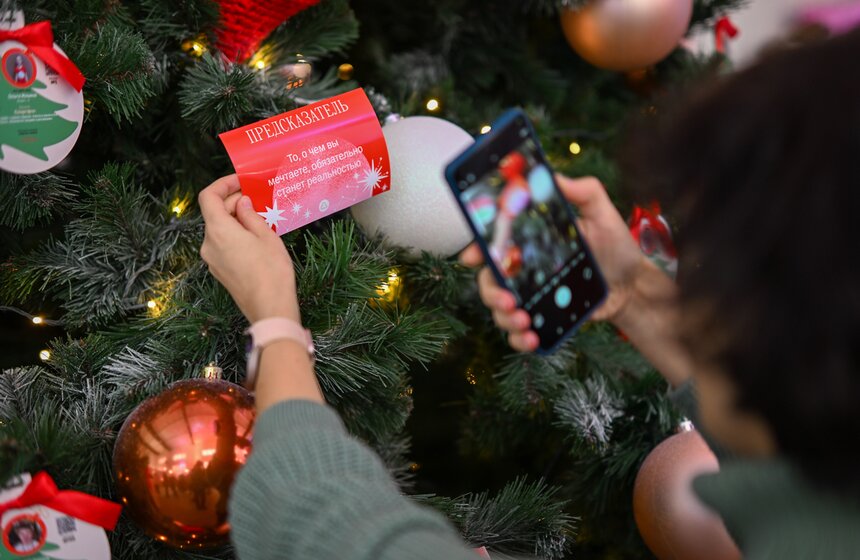 Благотворительный фестиваль "Город неравнодушных" прошел в Москве 4 фото