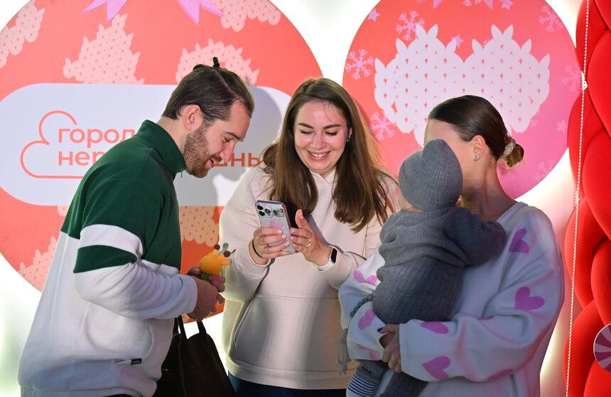 Благотворительный фестиваль "Город неравнодушных" прошел в Москве 18 фото