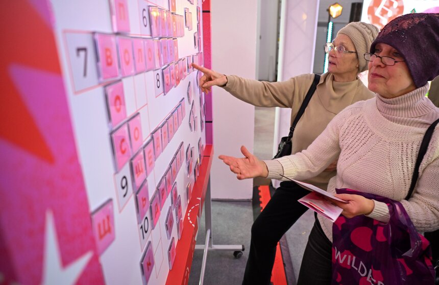 Благотворительный фестиваль "Город неравнодушных" прошел в Москве 2 фото