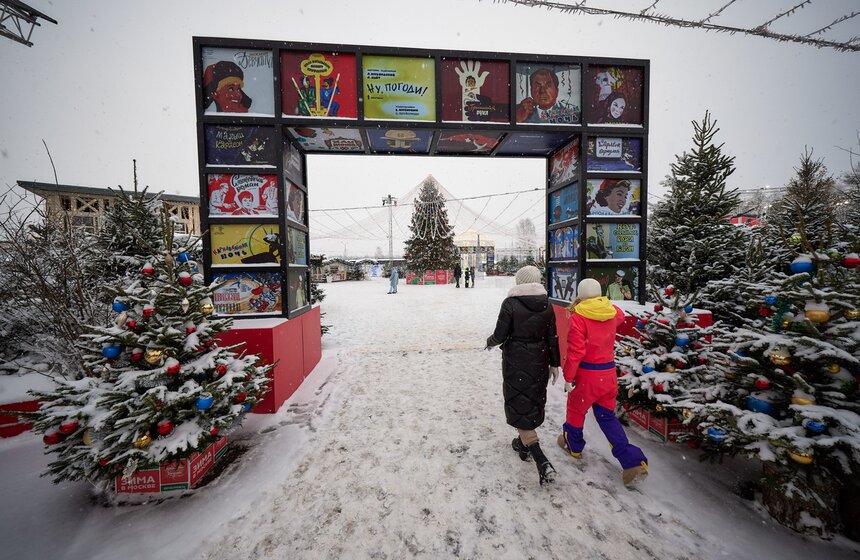 Зимняя культурная программа стартовала в кинопарке "Москино" 1 фото