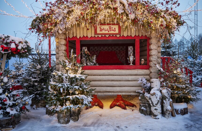 Зимняя культурная программа стартовала в кинопарке "Москино" 21 фото