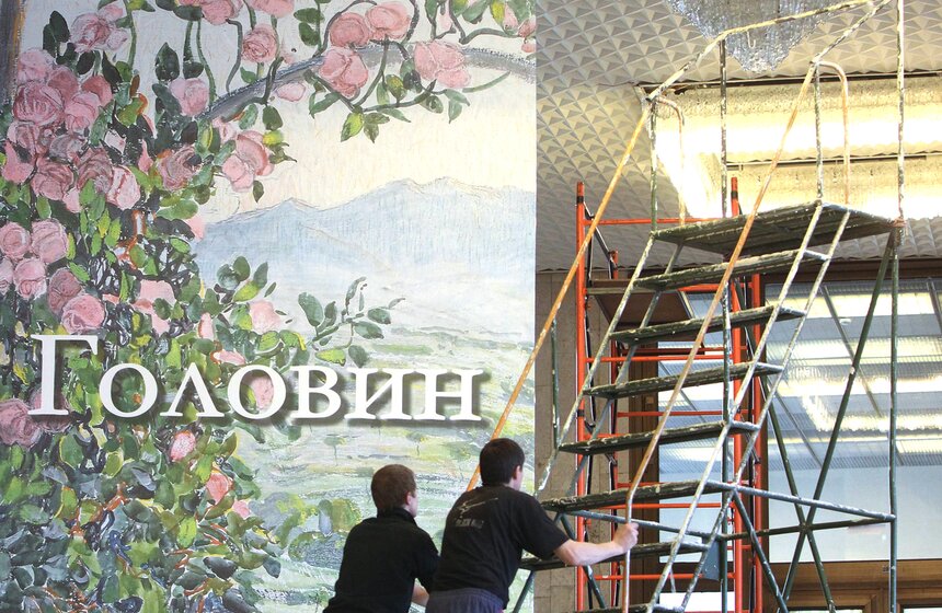 В Третьяковке открылась выставка работ Александра Головина 1 фото