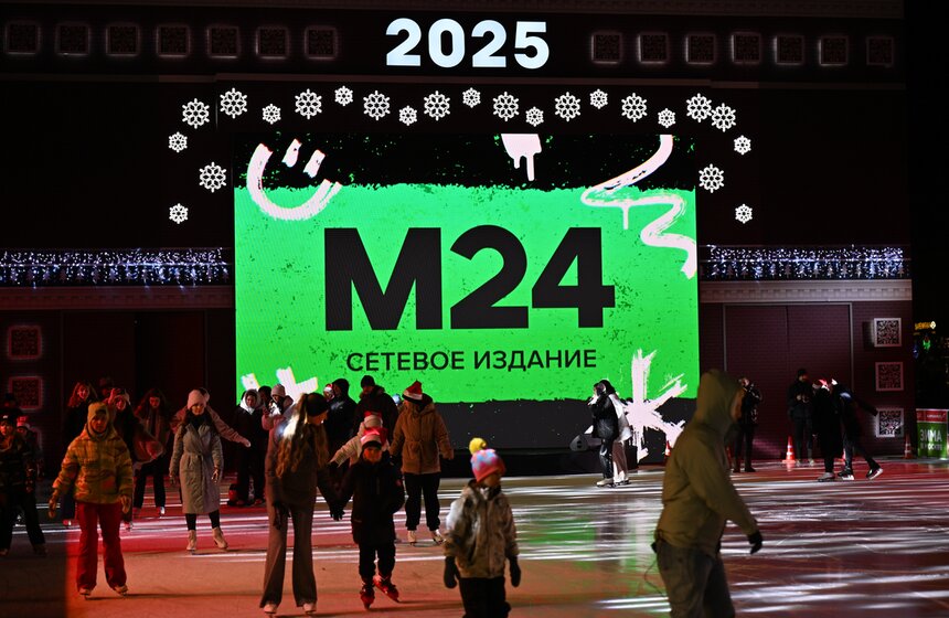 Фестиваль "Солома" прошел на катке на площади Революции 8 фото