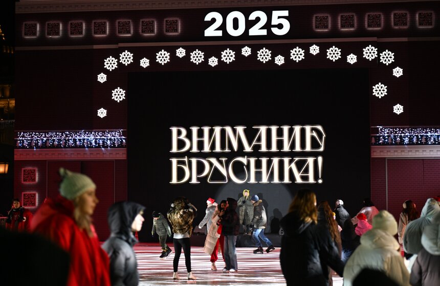 Фестиваль "Солома" прошел на катке на площади Революции 13 фото