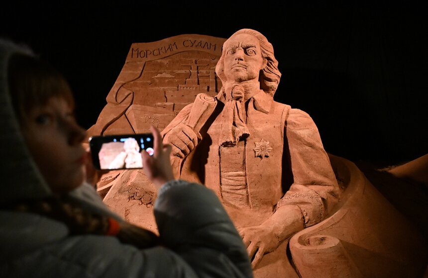 Фестиваль "Ледовая Москва. В кругу семьи" начался в столице 14 фото