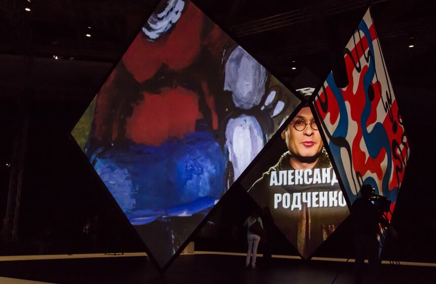 В "Манеже" открылась выставка "Золотой век русского авангарда" 15 фото