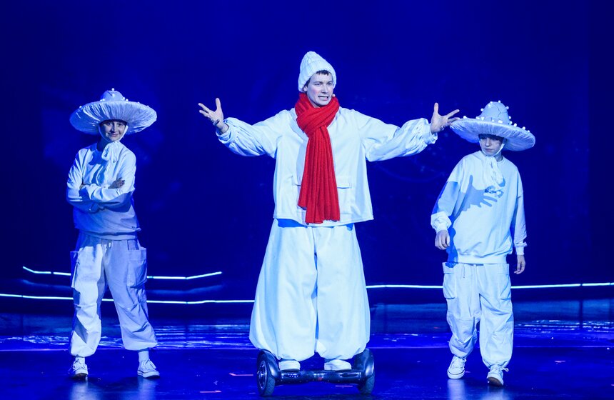 Шоу "Квант волшебства" прошло в рамках научной елки Wow! How? 1 фото