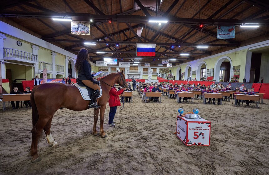 "Географический диктант – 2024" состоялся в конноспортивном клубе "Измайлово" 20 фото