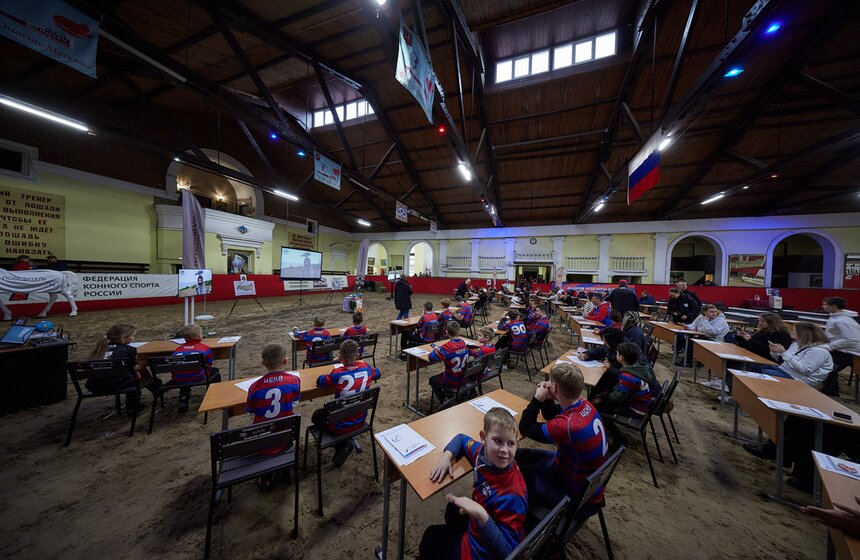 "Географический диктант – 2024" состоялся в конноспортивном клубе "Измайлово" 1 фото