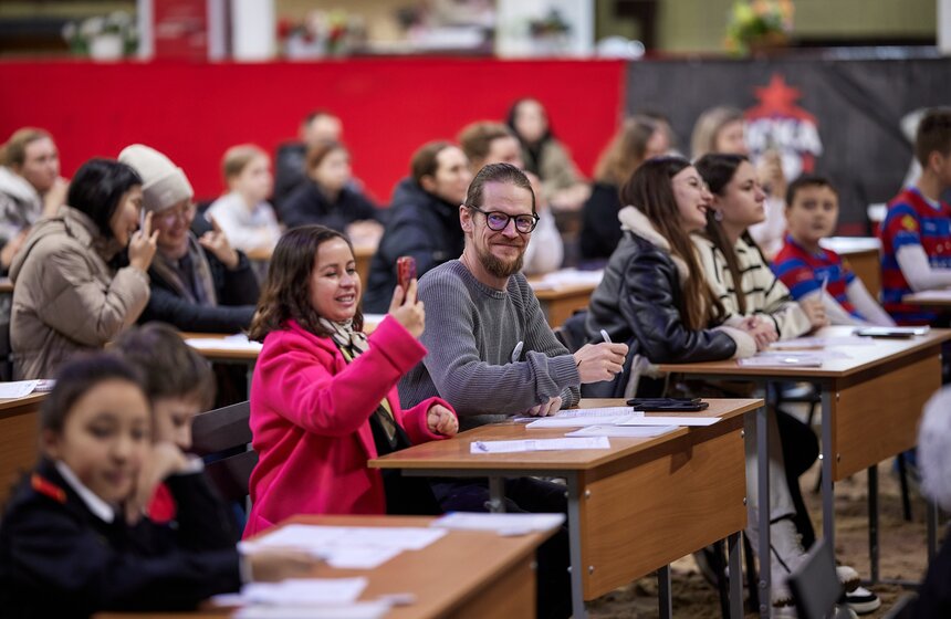 "Географический диктант – 2024" состоялся в конноспортивном клубе "Измайлово" 15 фото