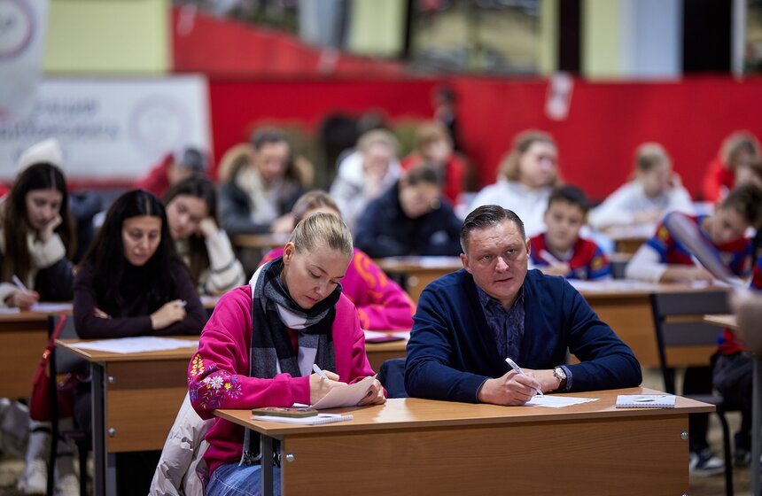 "Географический диктант – 2024" состоялся в конноспортивном клубе "Измайлово" 10 фото