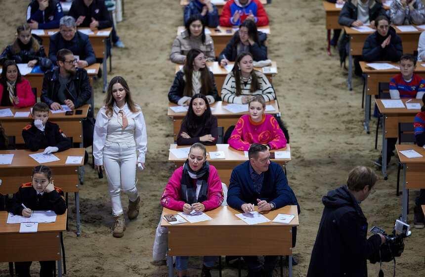 "Географический диктант – 2024" состоялся в конноспортивном клубе "Измайлово" 23 фото