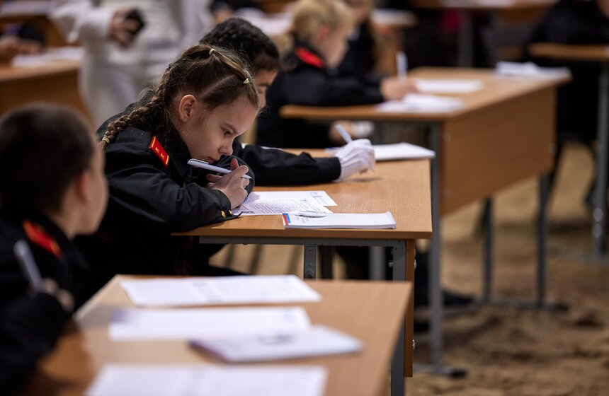 "Географический диктант – 2024" состоялся в конноспортивном клубе "Измайлово" 9 фото