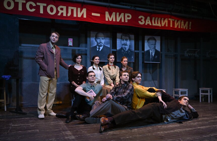 Состоялся пресс-показ премьерного спектакля "Завтра была война" по повести Васильева 1 фото