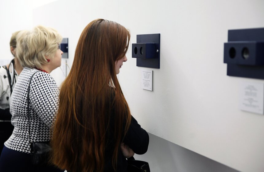 В фонде культуры "Екатерина" проходят выставки фотографий 3 фото