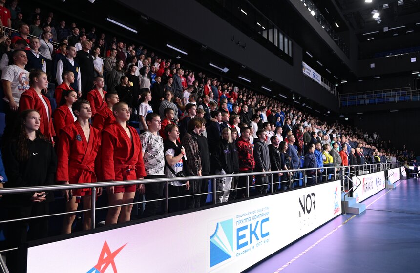 Финал турнира "Всероссийский день самбо – 2024" состоялся в Москве 4 фото