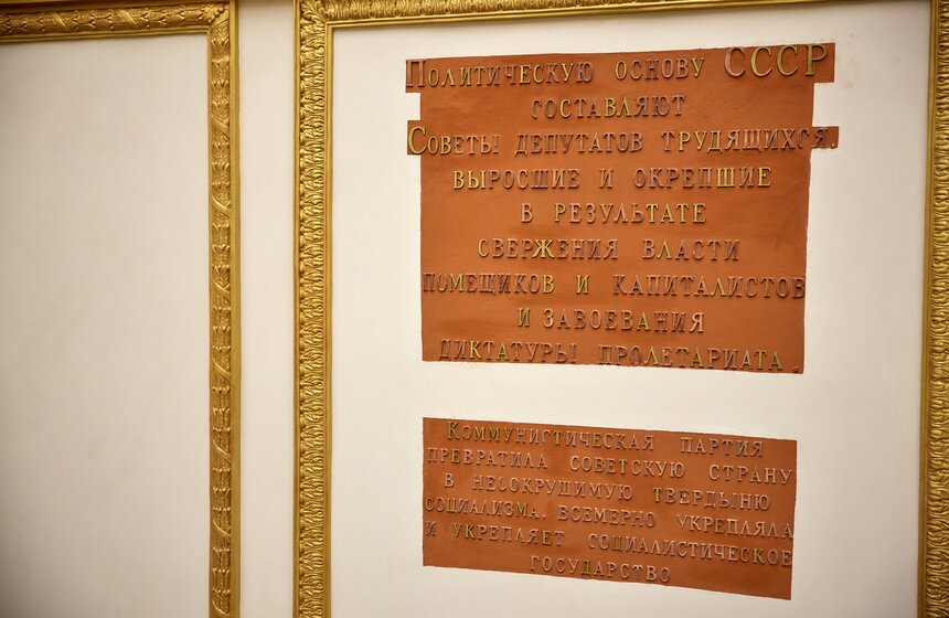 Выставка Третьяковской галереи открылась на ВДНХ 19 фото