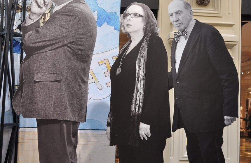 В ГУМе открылась выставка "Выход в театр" 18 фото