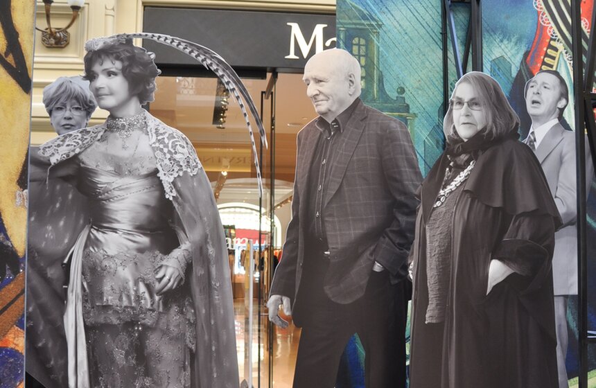 В ГУМе открылась выставка "Выход в театр" 14 фото