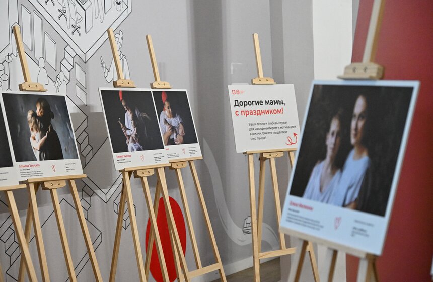 Выставка "Искусство материнства" проходит в Москве 5 фото