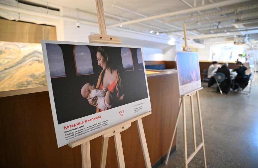 Выставка "Искусство материнства" проходит в Москве 14 фото