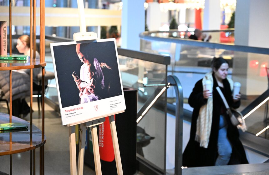 Выставка "Искусство материнства" проходит в Москве 19 фото