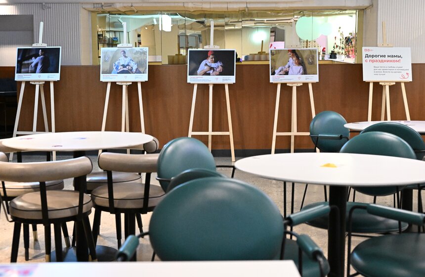 Выставка "Искусство материнства" проходит в Москве 17 фото