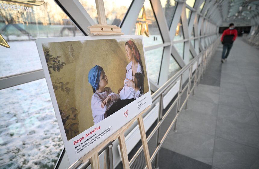 Выставка "Искусство материнства" проходит в Москве 11 фото