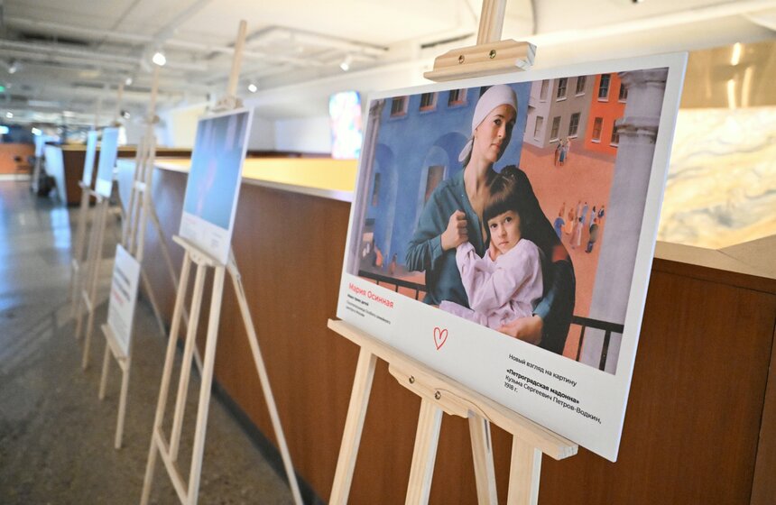 Выставка "Искусство материнства" проходит в Москве 15 фото