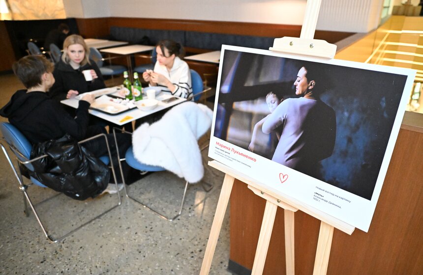 Выставка "Искусство материнства" проходит в Москве 16 фото