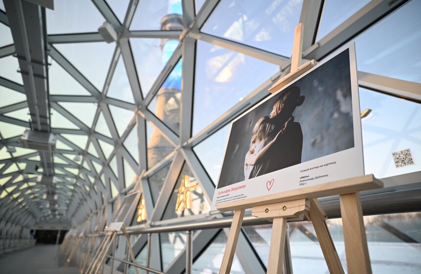 Выставка "Искусство материнства" проходит в Москве 9 фото