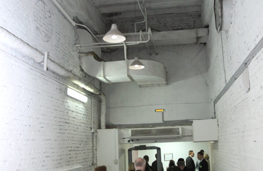 Объявлены победители конкурса "Инновация 2013" 21 фото