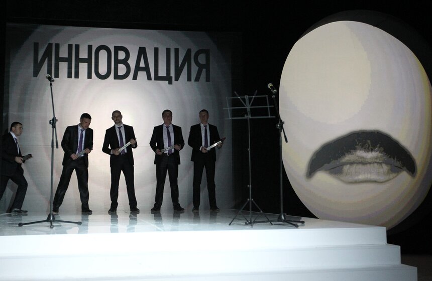 Объявлены победители конкурса "Инновация 2013" 2 фото