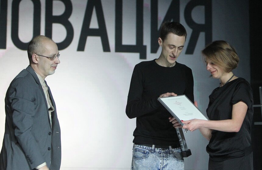 Объявлены победители конкурса "Инновация 2013" 15 фото