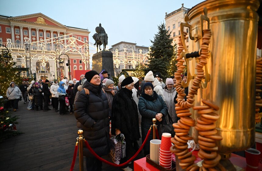 Фестиваль "Московское чаепитие" проходит в столице 11 фото
