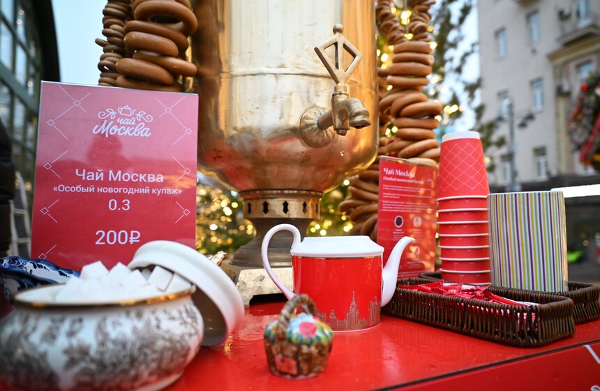 Фестиваль "Московское чаепитие" проходит в столице 6 фото