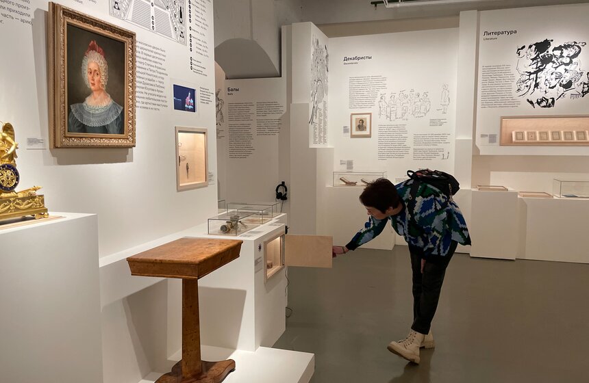 Выставка "История Москвы" пройдет в столице 14 фото