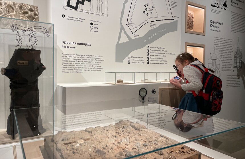 Выставка "История Москвы" пройдет в столице 6 фото