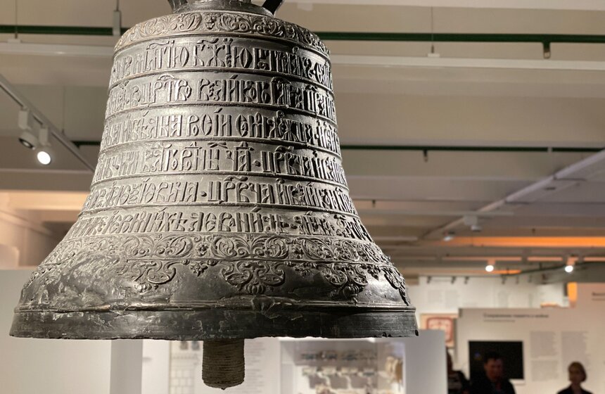 Выставка "История Москвы" пройдет в столице 11 фото