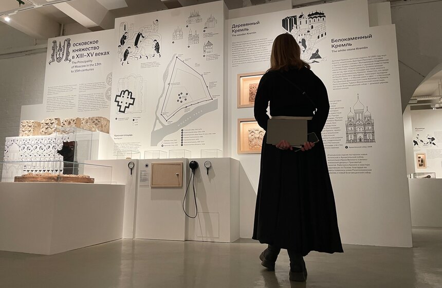 Выставка "История Москвы" пройдет в столице 2 фото