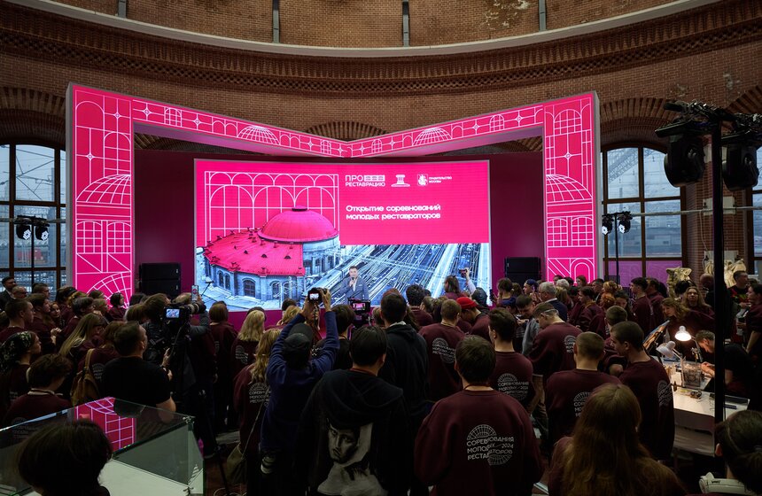 Выставка "ПРО реставрацию" проходит в Москве 6 фото