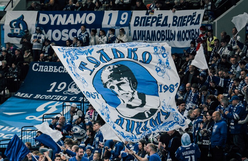 ЦСКА обыграл "Динамо" в матче КХЛ 2 фото