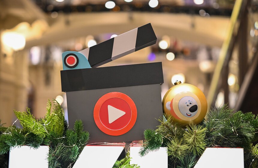 Телеканал "Москва Доверие" нарядил елку в ГУМе 12 фото