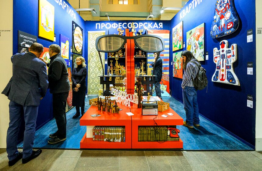 50-й Российский Антикварный Салон & Lifestyle "Искусство интерьера" проходит в Москве 10 фото