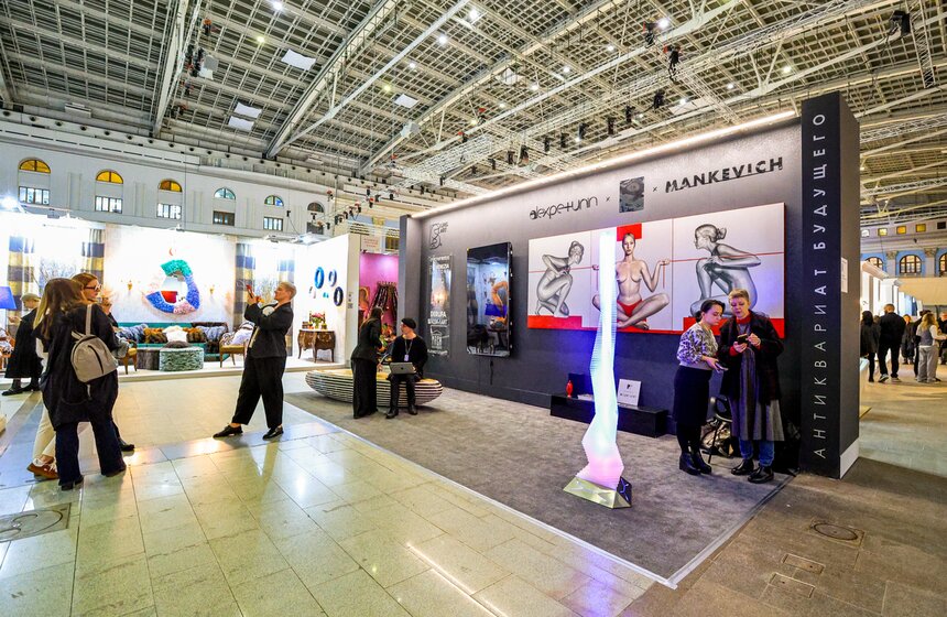 50-й Российский Антикварный Салон & Lifestyle "Искусство интерьера" проходит в Москве 11 фото