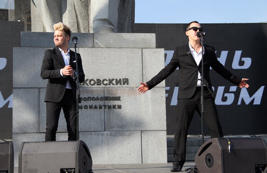 В Москве прошла молодежная акция "Стань первым!" 18 фото