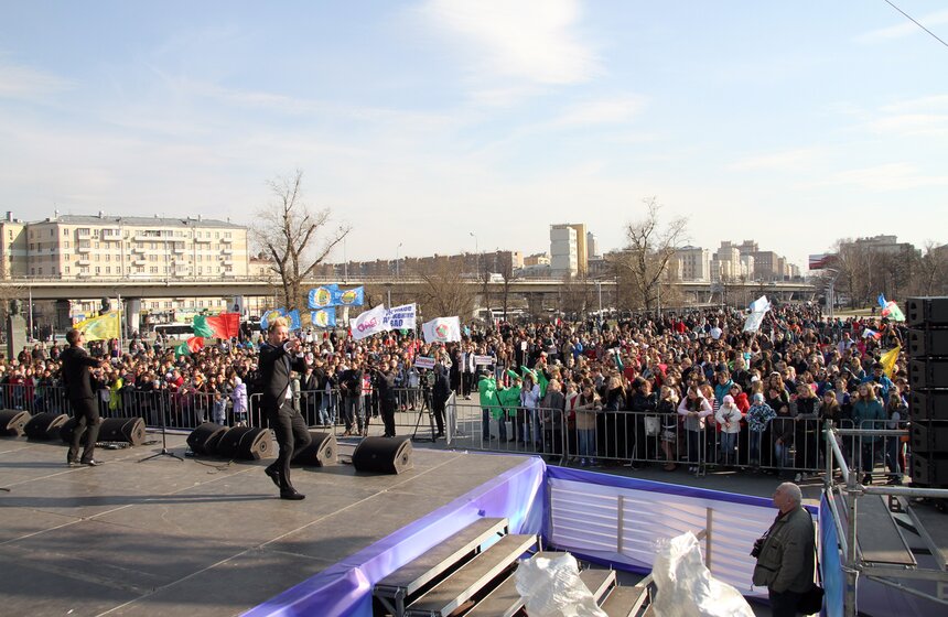 В Москве прошла молодежная акция "Стань первым!" 21 фото