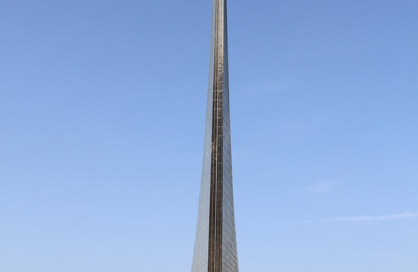 В Москве прошла молодежная акция "Стань первым!" 28 фото